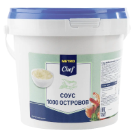 Соус майонезный Metro Chef 1000 островов, 1кг