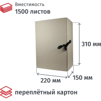 Короб архивный склад на завяз Attache Economy А4 150 мм переп карт до1500 л