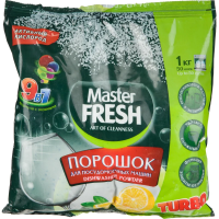 Порошок для посудомоечной машины Master Fresh 9в1, 1кг