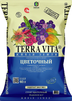 Грунт цветочный Terra Vita, 40л