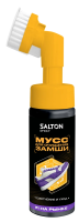Мусс для очищения замши Salton Sport смягчение и уход, 150мл