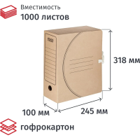 Короб архивный с завязками Attache Economy 100мм 5 шт/уп