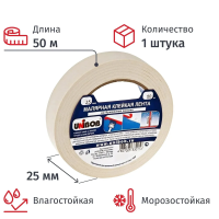 Клейкая лента малярная Unibob 25мм х 50м, крепированная