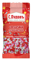 Посыпка С.Пудовъ сердечки разноцветная, 10г