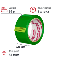 Клейкая лента упаковочная Attache 48ммх66м, зеленая, 45мкм