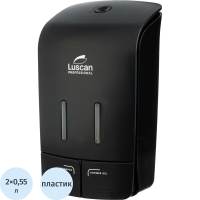 Дозатор для жидкого мыла Luscan Prof Etalon 2x550мл черный 151052
