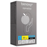 Перчатки нитриловые смотровые 50 пар (100 штук), размер 8-9, L (большой), черные, BENOVY Nitrile Chlorinated