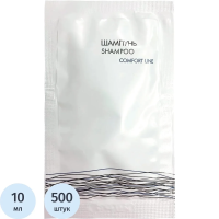 Шампунь COMFORT LINE, саше 10мл,500шт.