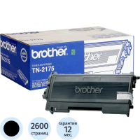 Картридж лазерный Brother TN-2175, черный