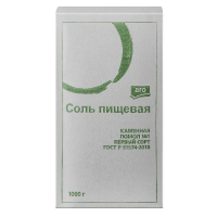 aro Соль помол №1, 1кг