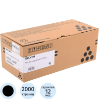 Картридж лазерный Ricoh SP C250E черный