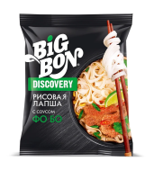 Лапша рисовая быстрого приготовления Big Bon с соусом Фо Бо, 65г