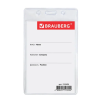 Бейдж без держателя Brauberg 90х60мм, прозрачный