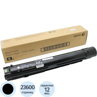 Тонер-картридж Xerox 106R03745 чер. для VersaLink C7020/C7025/C7030
