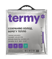 Термопакет Termy Standart трехслойные 420 x 450мм, 15л