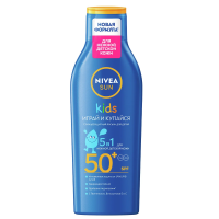 Лосьон солнцезащитный детский Nivea Sun Kids Сверхводостойкий SPF50+, 200мл