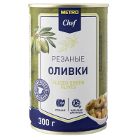 METRO Chef Оливки зеленые резаные, 300г