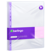 Папка-вкладыш с перфорацией Berlingo 'Mirror', А4, 50мкм, глянцевая 100 шт