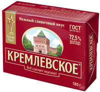Спред Кремлевское растительно-жировой ГОСТ 72.5%, 180г