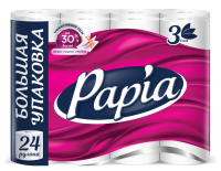 Туалетная бумага Papia 3 слоя, 24 рулона, 16,8 м, белая