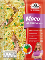 Смесь сухая Трапеза для мяса по-французски, 25г