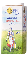 Молоко Вологжанка ультрапастеризованное 2.5%, 1л