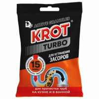 Средство для прочистки канализационных труб в гранулах 90 г КРОТ 'Turbo', 4000028