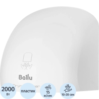 Сушилка для рук Ballu Bahd-2000DM 2000Вт, белая