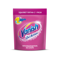 Пятновыводитель Vanish Oxi Action для тканей, 500г