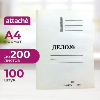 Папка-обложка картонная Attache Дело белая, А4, 220г/м2, без механизма, немелованная, 100шт/уп