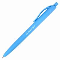 Шариковая ручка автоматическая Brauberg Fruity Pastel синяя, 0.35мм, корпус ассорти