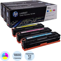Картридж лазерный Hp 131A U0SL1AM CMY, 3 цвета, 3шт/уп