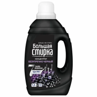 Гель для стирки Большая Стирка Black 1.2л, для темных вещей