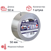 Клейкая лента алюминевая Unibob 50мм х 50м, 70мкм, серая, морозостойкая