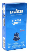 Кофе в капсулах для кофемашин Lavazza Qualita Crema E Gusto Classico 10шт, 57г
