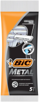 Бритва одноразовая мужская BIC Metal 1 лезвие защитная металлическая полоска, 5 шт