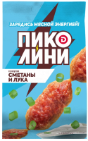 Колбаски Дымов Пиколини Сметана и лук сырокопченые, 50г