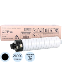 Тонер-картридж Ricoh MP 3554 (842125/842348) чер. дляMP2554/2555/3054/2055