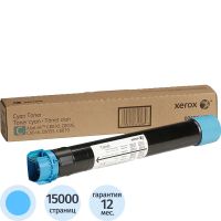 Картридж лазерный Xerox 006R01702 гол. для Altalink C8030/8035/8055/8070