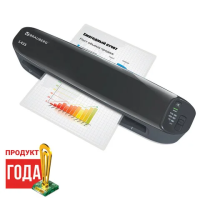 Ламинатор Brauberg L435 до 125мкм, 510мм/мин
