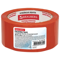 Клейкая лента упаковочная Brauberg 48мм х 66м, оранжевая, 45мкм