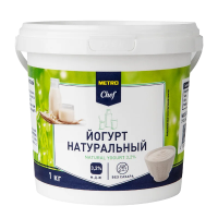 Йогурт Metro Chef классический, 3.2%, 1кг