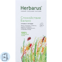 Чай Herbarus Спокойствие Баланс, травяной, 24 пакетика