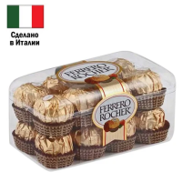 Конфеты Ferrero Rocher, 200г