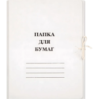 Картонная папка на завязках Attache белая, А4, 20шт/уп
