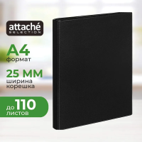 Папка на 4-х кольцах А4 Attache черная, 25мм, 1355-10