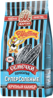 Семечки От Мартина полосатые суперсоленые обжаренные, 250г
