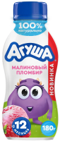 Йогурт питьевой Агуша малиновый пломбир 2.7%, 180г