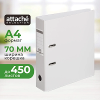Папка-регистратор А4 Attache Strong Line серая, 70 мм, ПВХ