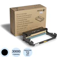 Барабан Xerox черный
